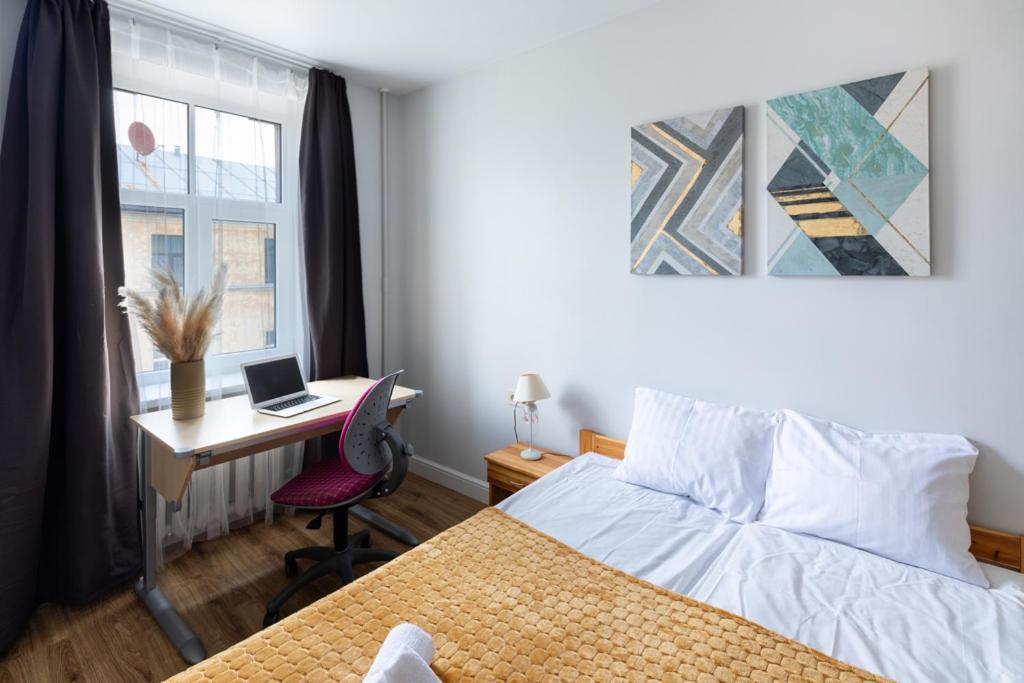 Cozy 2 Bedroom Apartment In Riga Centre ภายนอก รูปภาพ